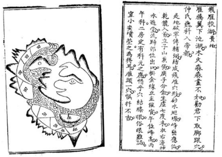 1604010199908260.png