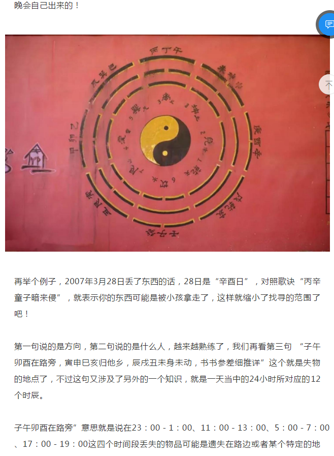 1604224872644193.png 4.png