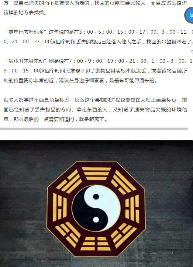 1604224896749837.png 5.png