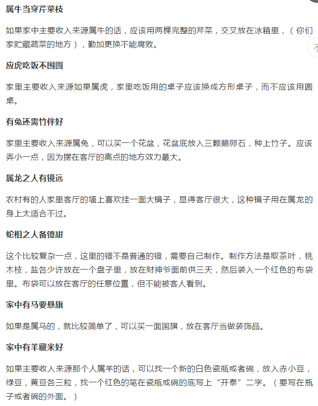1604226879280173.png 3.png