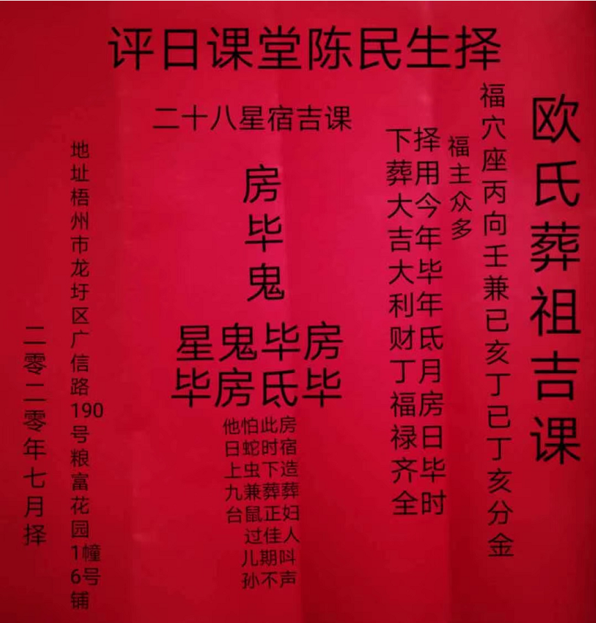 1604319438238268.png 000.png
