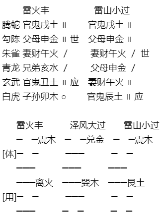 1604408833263995.png 1.png