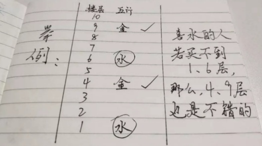 1604444836106861.png 6.png