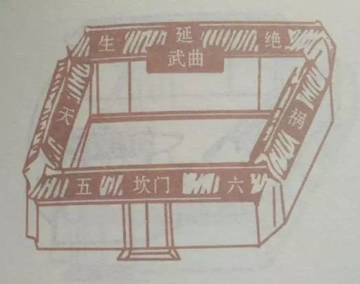 1604445455178271.png 3.png