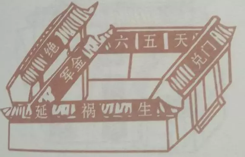 1604445471936419.png 5.png