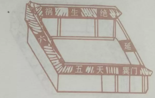 1604445477800447.png 6.png