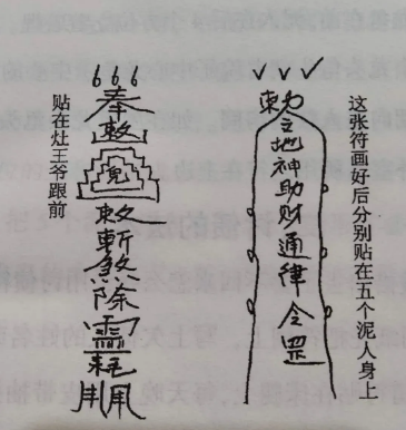 1604675450844167.png 1.png