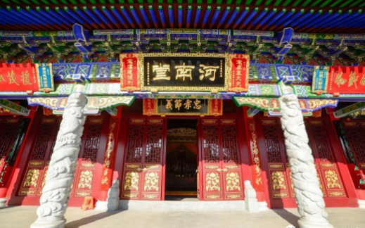 1604710325509231.png 4.png