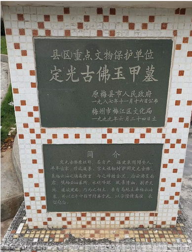 1604724704383424.png