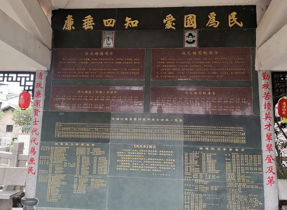 1604724705805293.png
