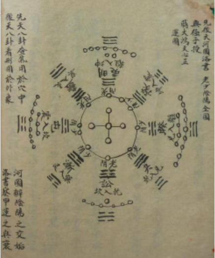 1604739156750882.png 1.png