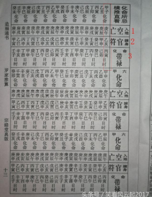 1604755012733601.png 1.png