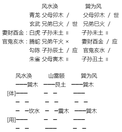 1604929392609343.png 1.png