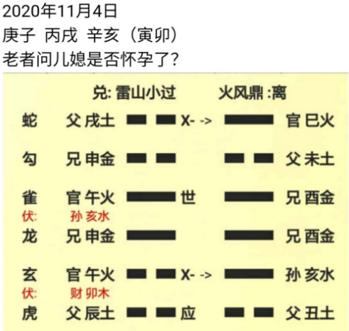 1605007050780112.png 1.png