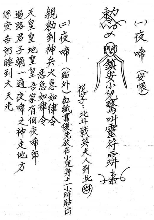 1605097790435352.png 1.png
