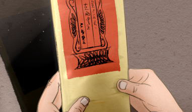 1605173726595829.png 3.png