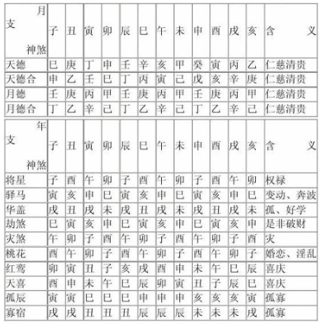 1605179972592089.png 1.png
