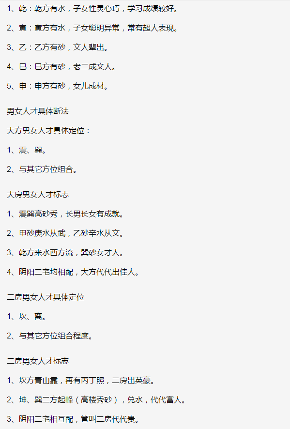 1605697165446733.png 1.png