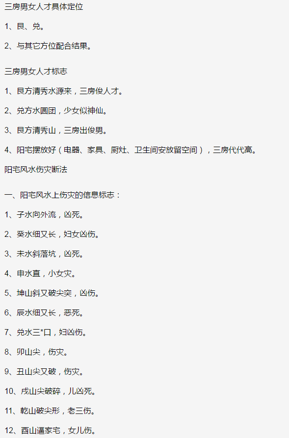 1605697173733220.png 2.png