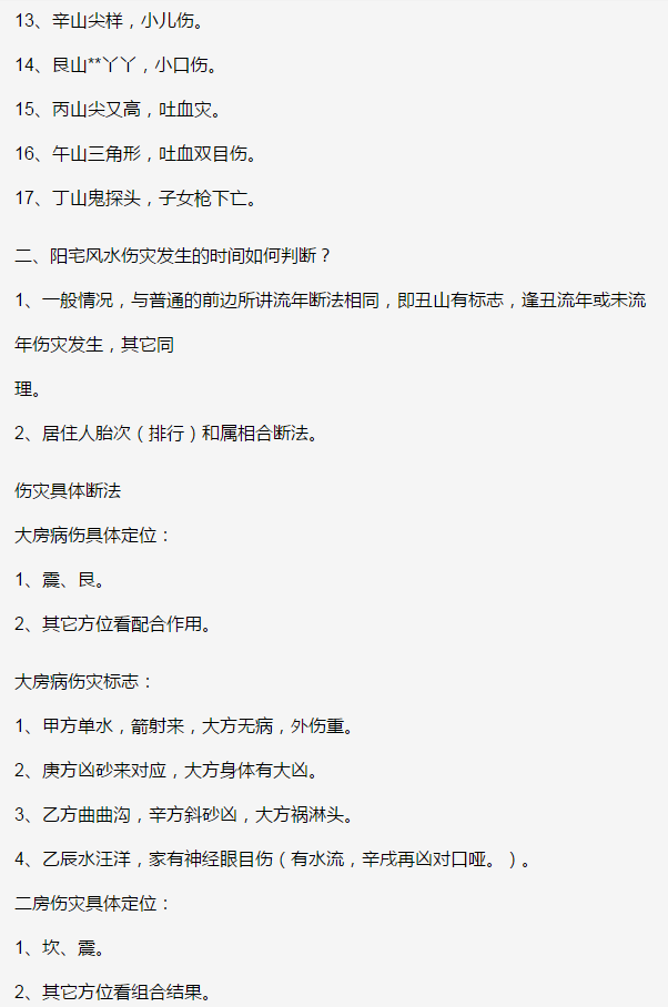 1605697182134889.png 3.png