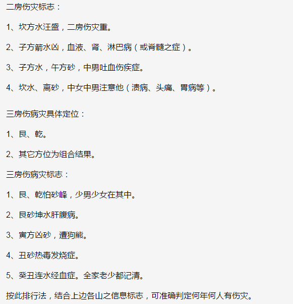 1605697190846373.png 4.png