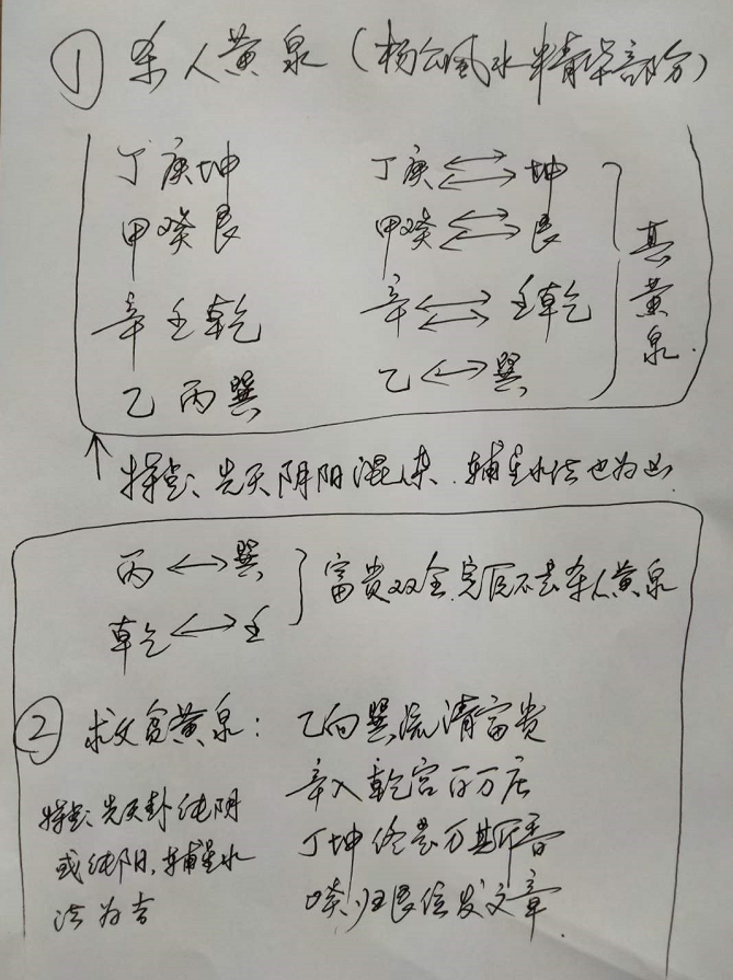 1605785802149034.png 1.png
