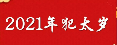 1605913110919243.png 1.png