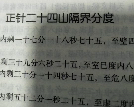 1605913774139189.png