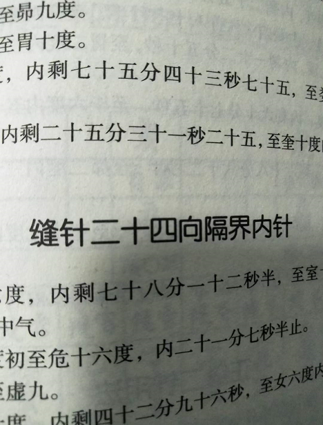 1605913774658755.png