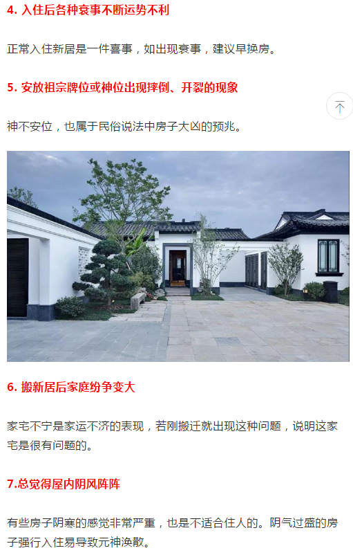 1605962211334590.png 3.png