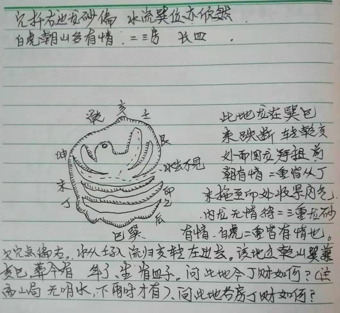 1606054067705560.png 1.png