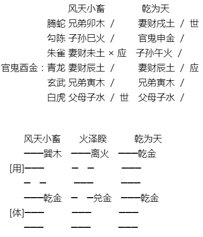 1606130182774907.png 1.png