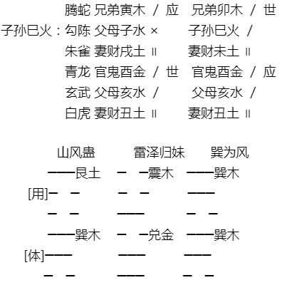 1606219087790934.png 1.png