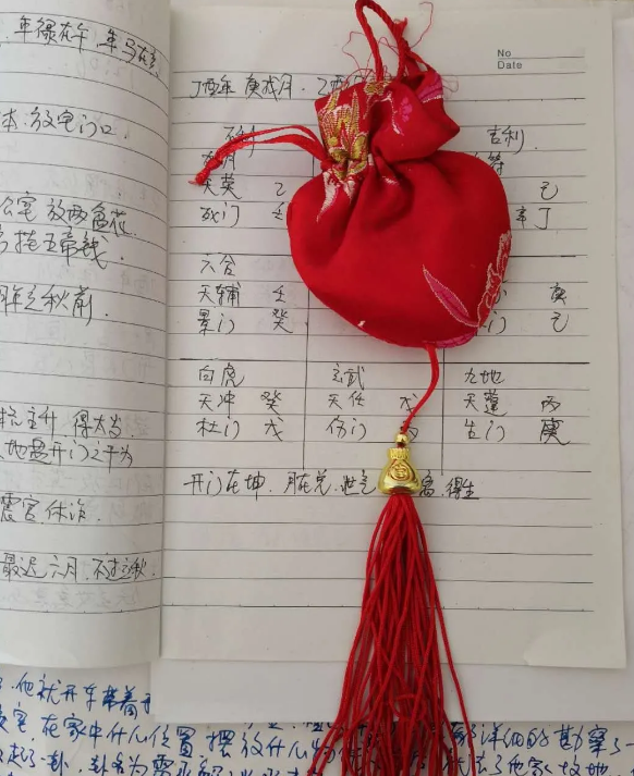 1606298008424067.png 2.png