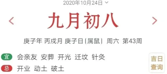 1606520022794576.png 5.png