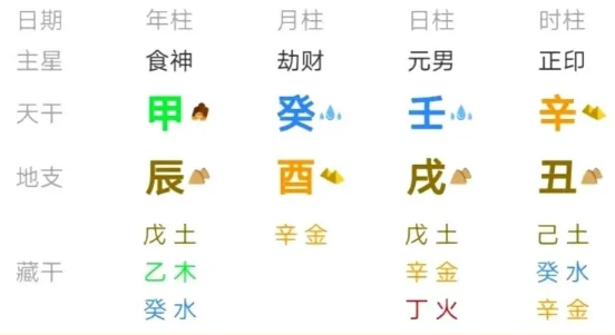 1606520052874824.png 7.png