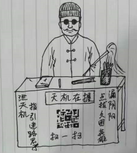 1606564432208252.png