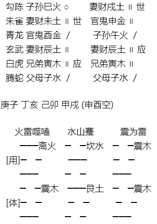 1606912918440872.png 1.png