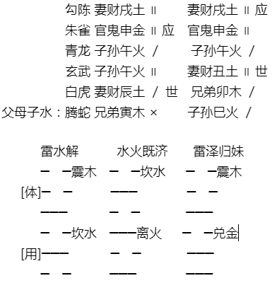 1606913024349405.png 2.png