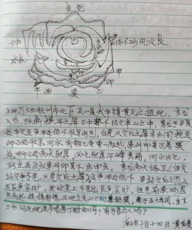 1606919176518018.png 1.png