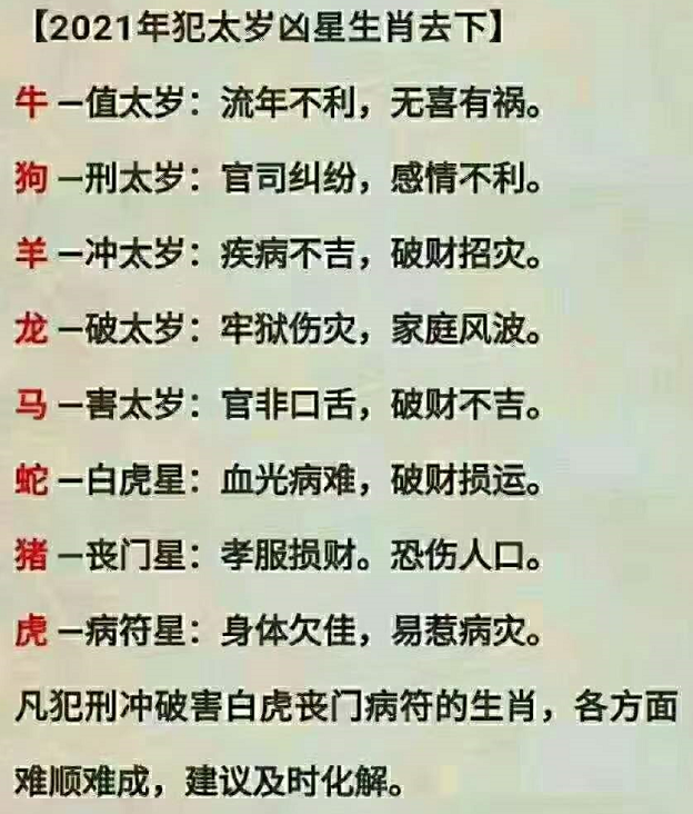 1607657248183647.png 1.png