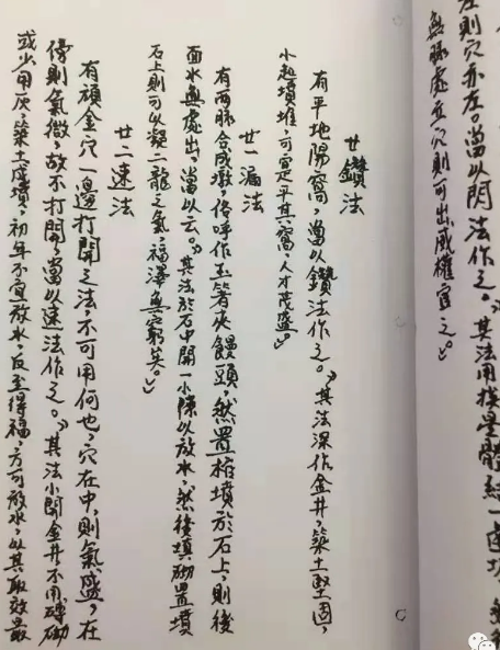 1607690328259533.png 2.png