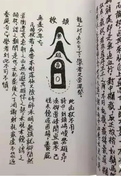1607690354418609.png 4.png