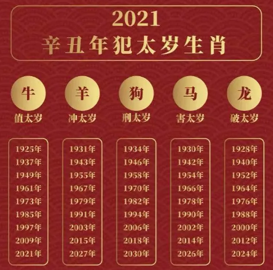 1608028534993950.png 2.png