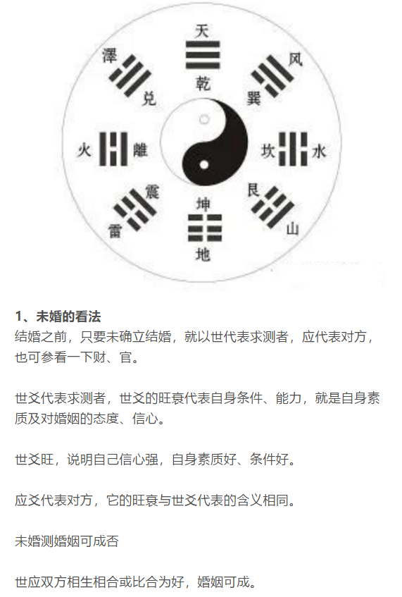 1608033914755234.png 1.png