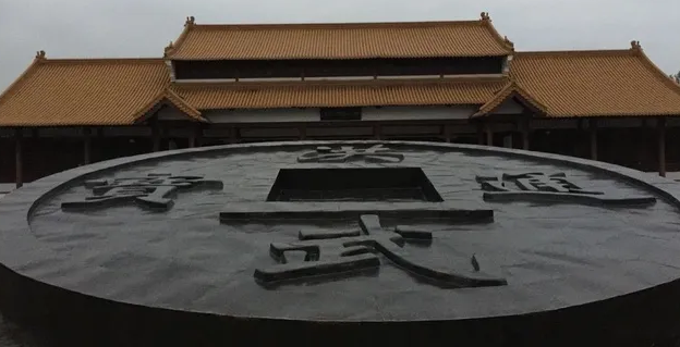 1608171565344655.png 2.png