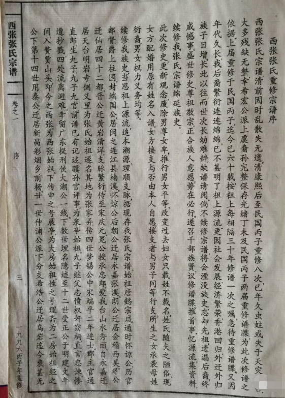 1608174221905436.png 4.png