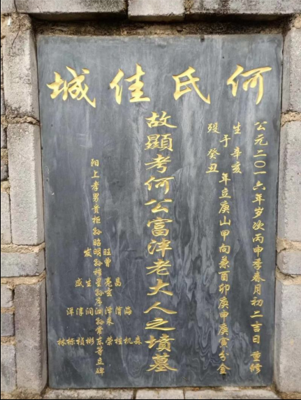 1608297945649305.png