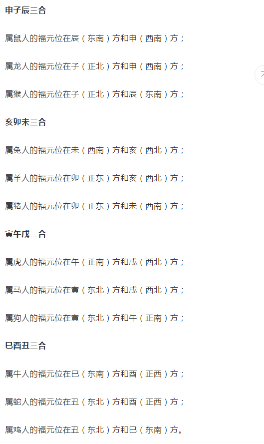 1608456093127956.png 2.png