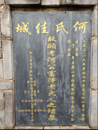 1608472565876095.png